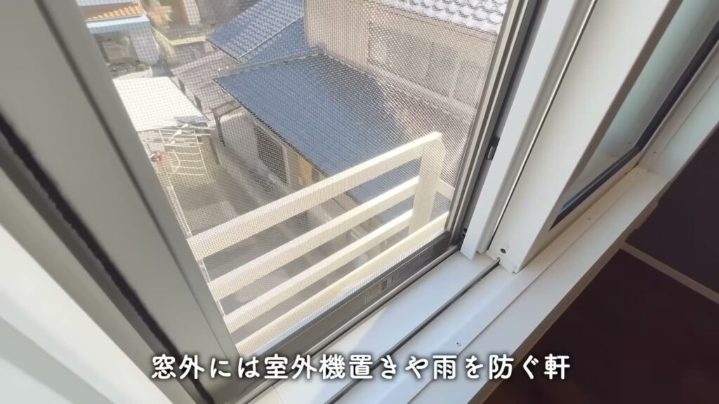 フィオーレ井口明神 1LDKの窓の外
