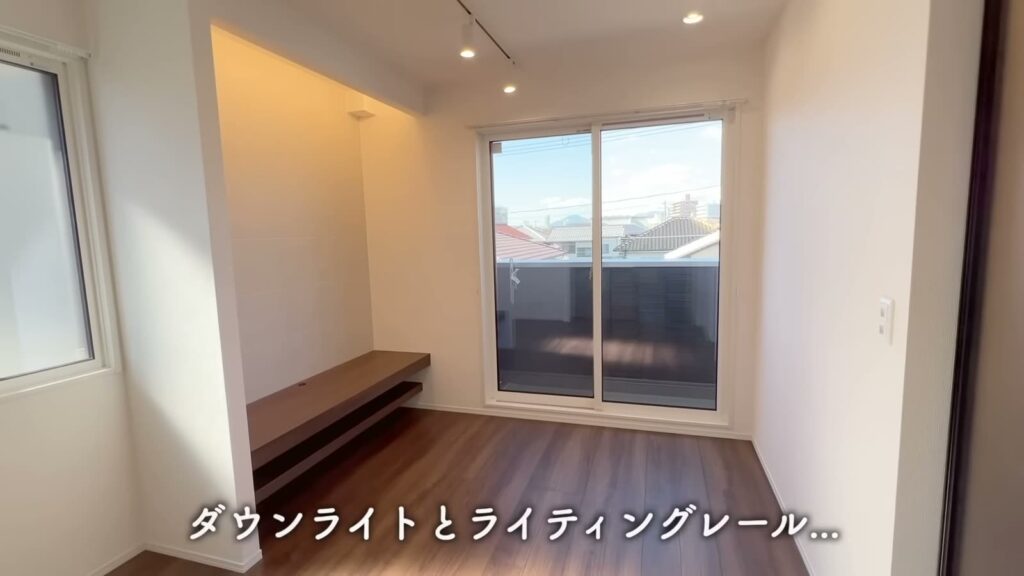 フィオーレ井口明神 1LDKのダウンライトとレール