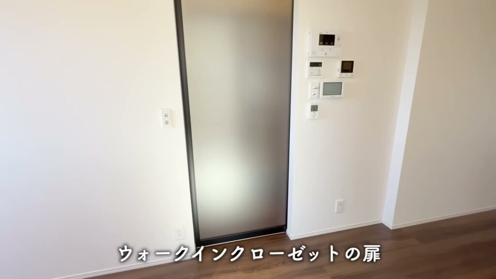 フィオーレ井口明神 1LDKのクローゼットの扉