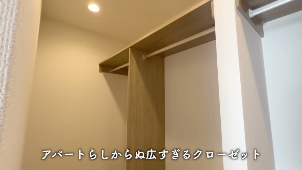 フィオーレ井口明神 1LDKの奥行き