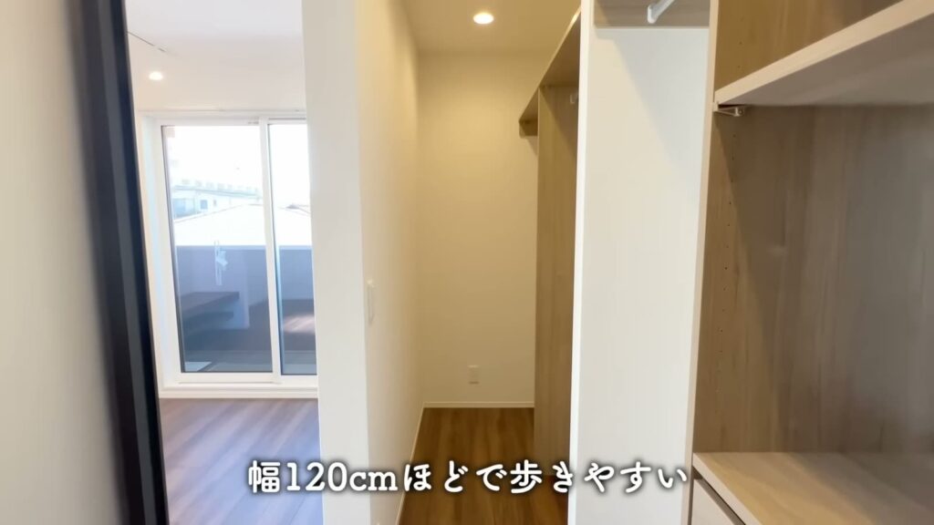 フィオーレ井口明神 1LDKの通路の幅