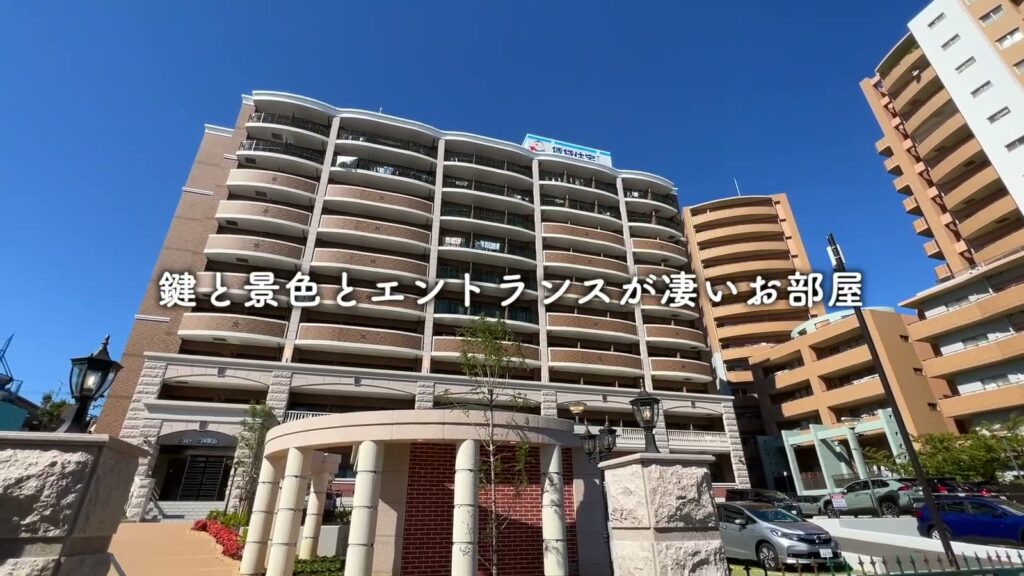Luxe 三国駅前 1DKの外観