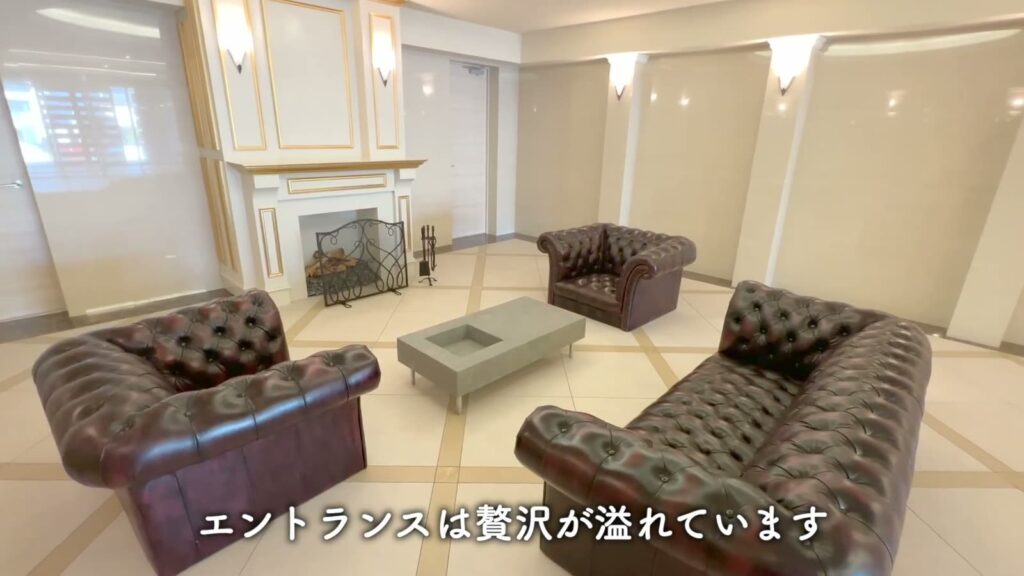 Luxe 三国駅前 1DKのラウンジ