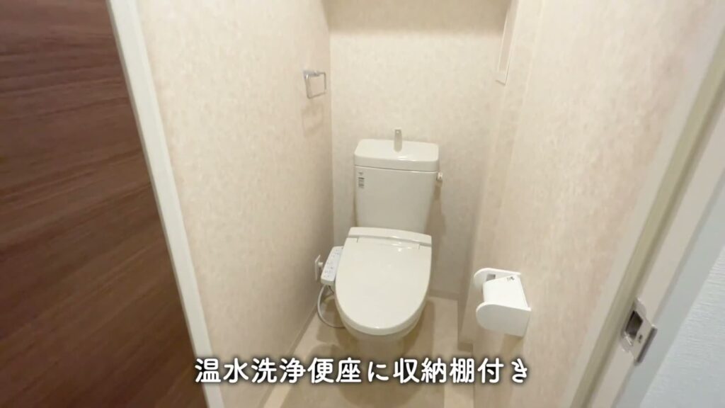 Luxe 三国駅前 1DKのトイレ