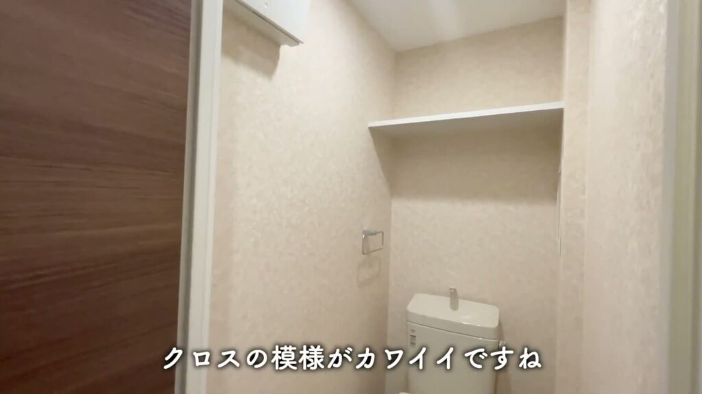 Luxe 三国駅前 1DKのトイレの扉