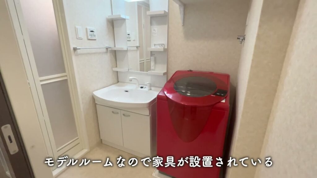 Luxe 三国駅前 1DKの洗面所