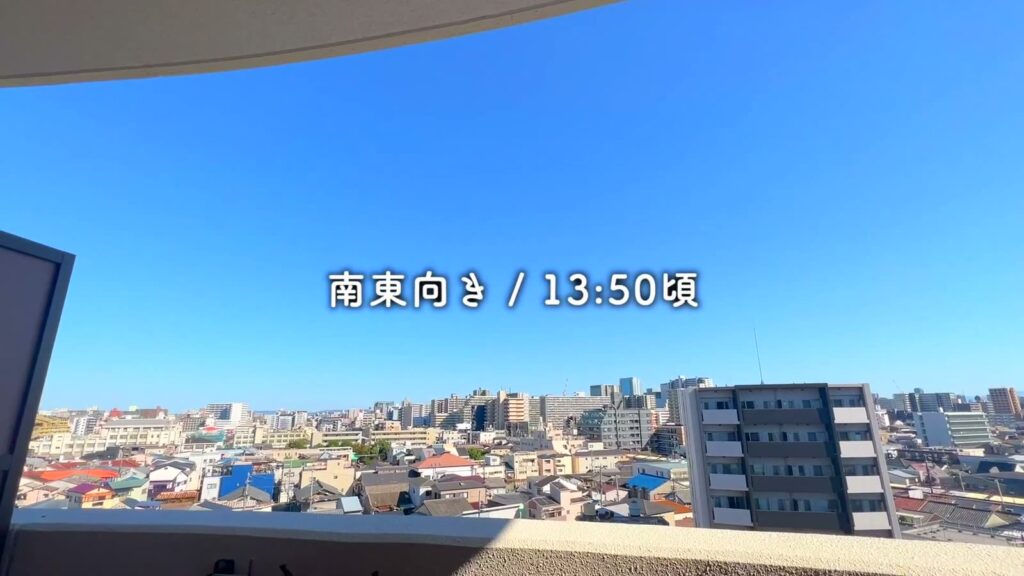 Luxe 三国駅前 1DKのバルコニーの眺め