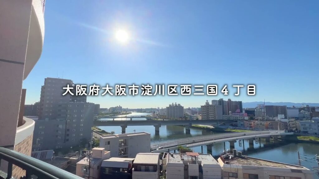 Luxe 三国駅前 1DKの眺望