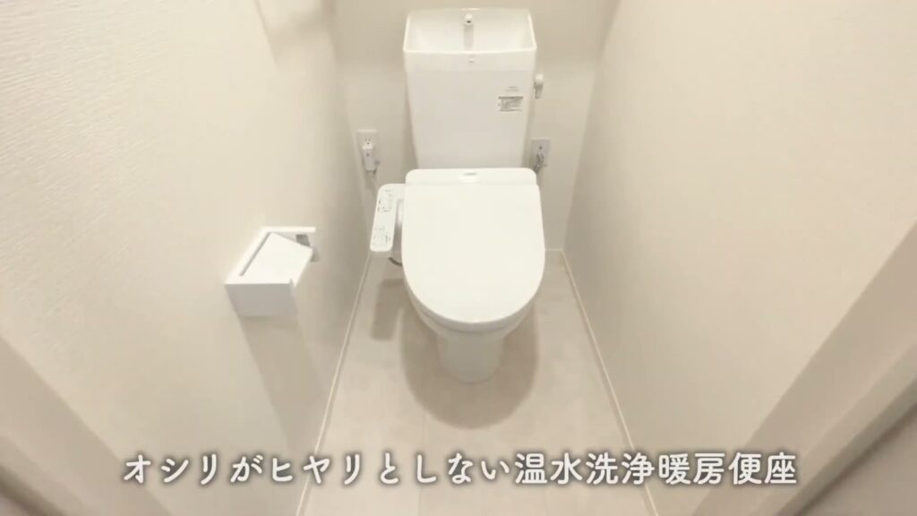 1LDKのトイレ