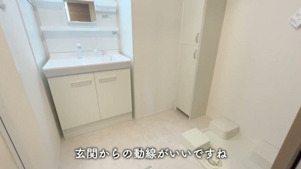 1LDKの洗面所