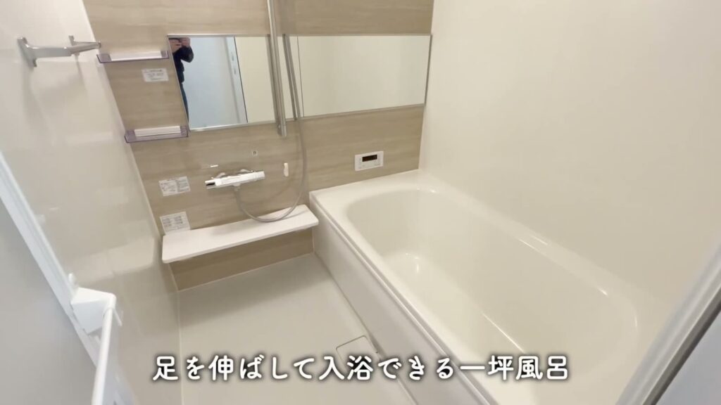1LDKの浴室