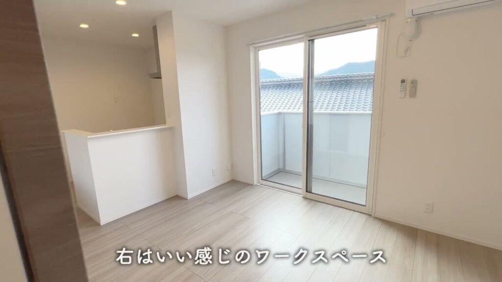 1LDKのワークスペース