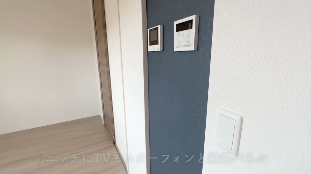 1LDKのニッチ