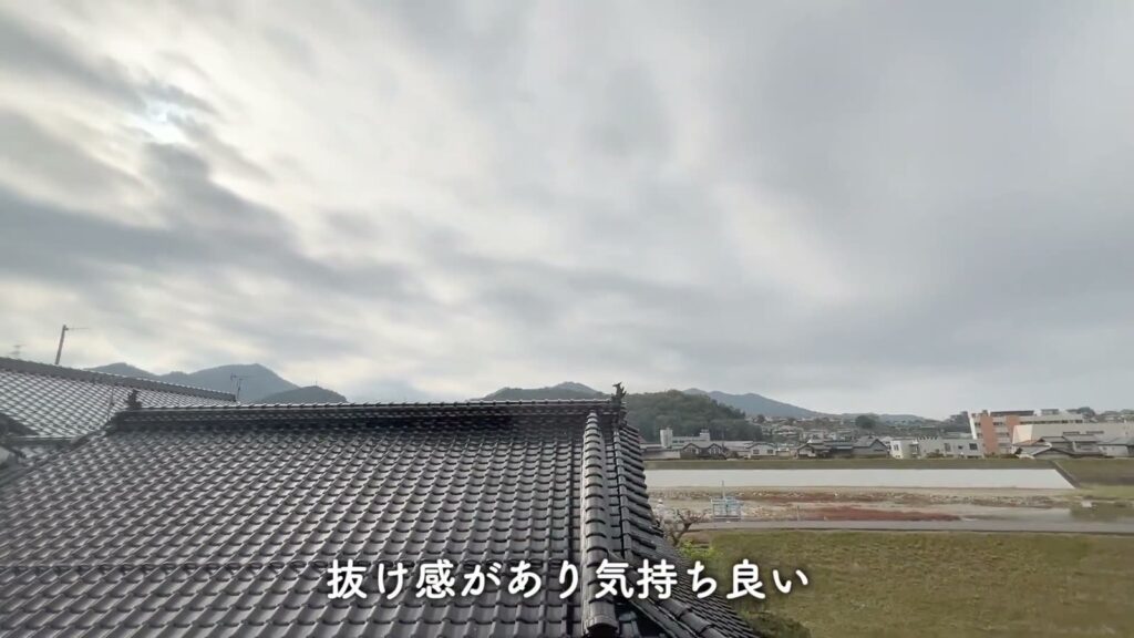 1LDKの眺望