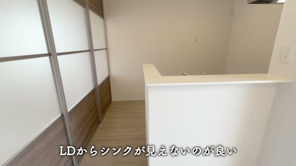 1LDKのキッチンの入口