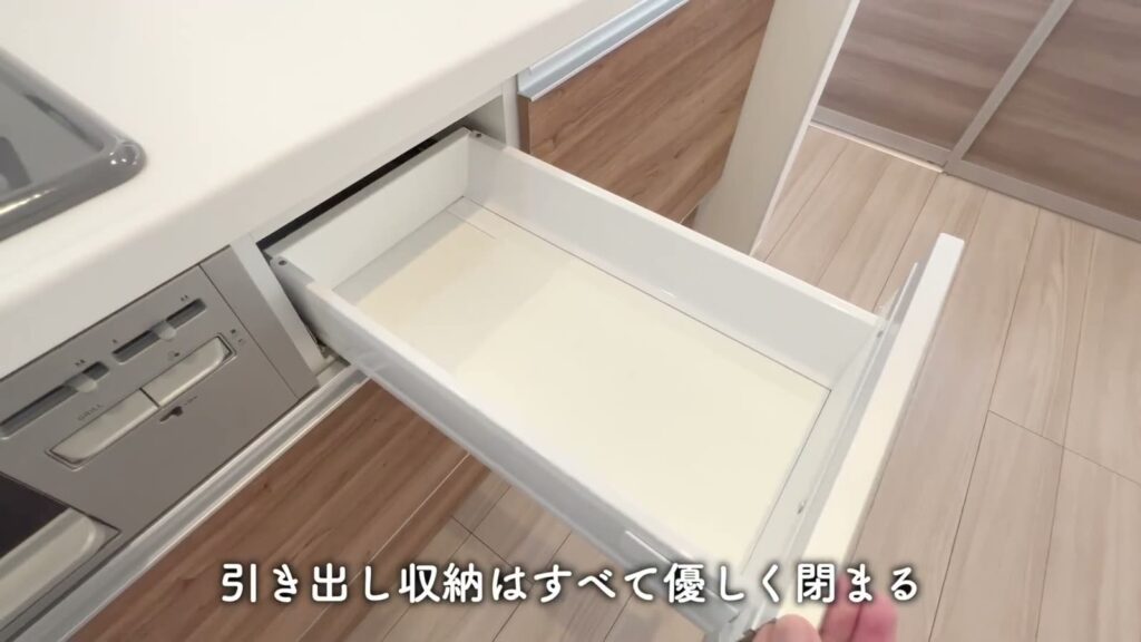 1LDKの引き出し収納