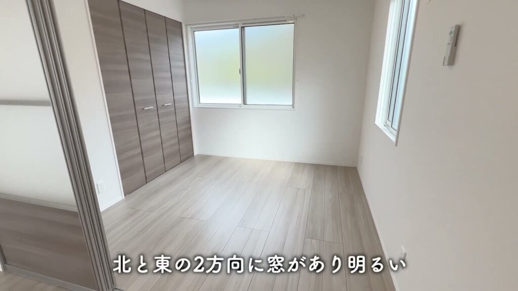 1LDKの北と東の窓