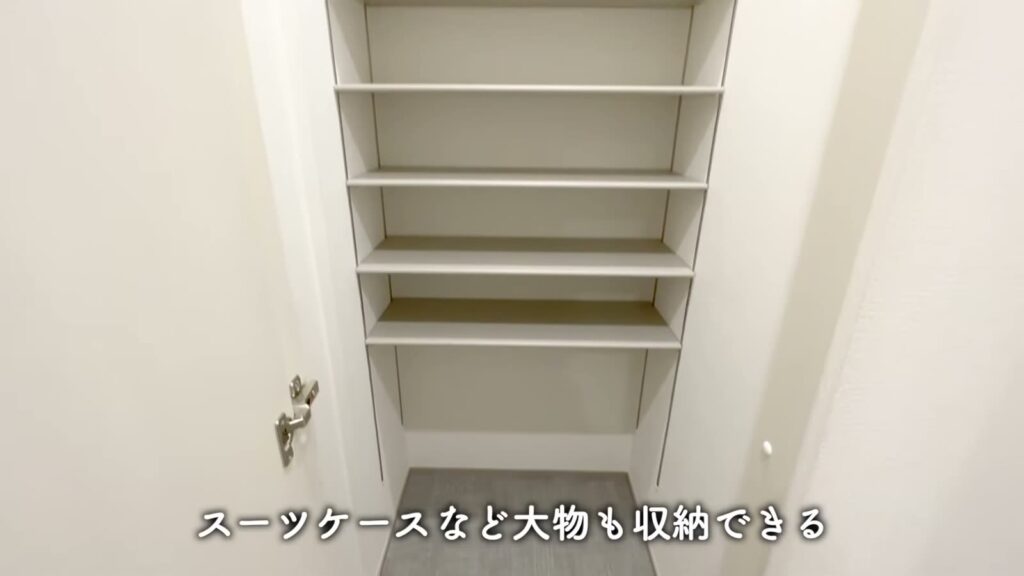 2LDKの大物収納