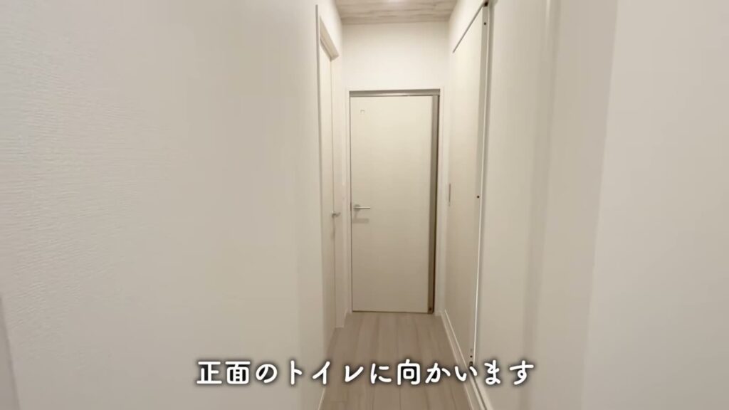 2LDKのトイレへの廊下