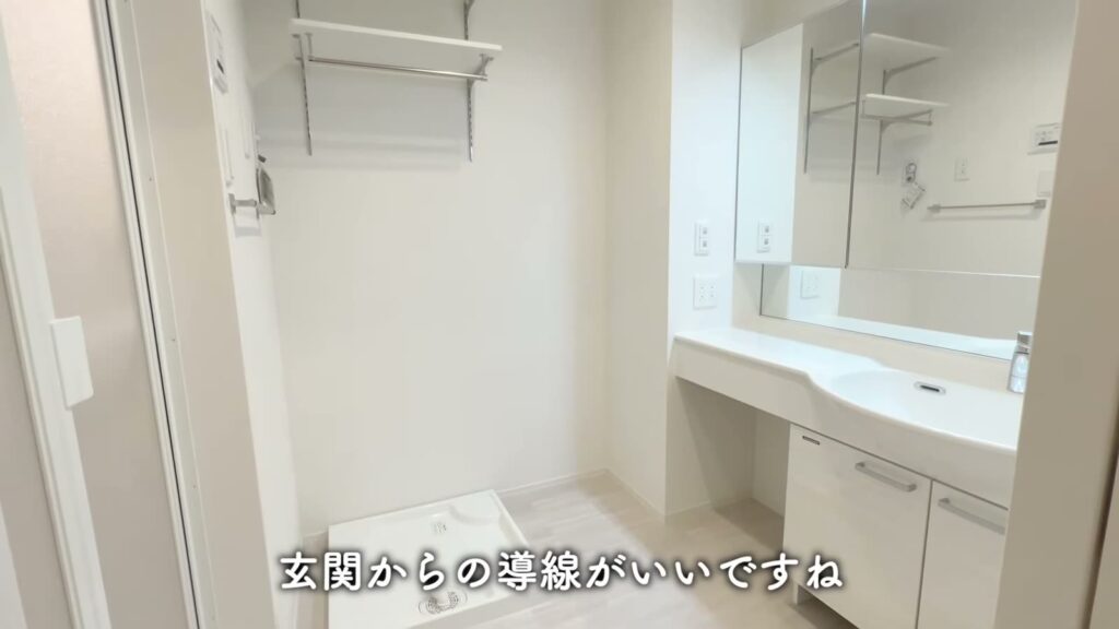 2LDKの洗面所