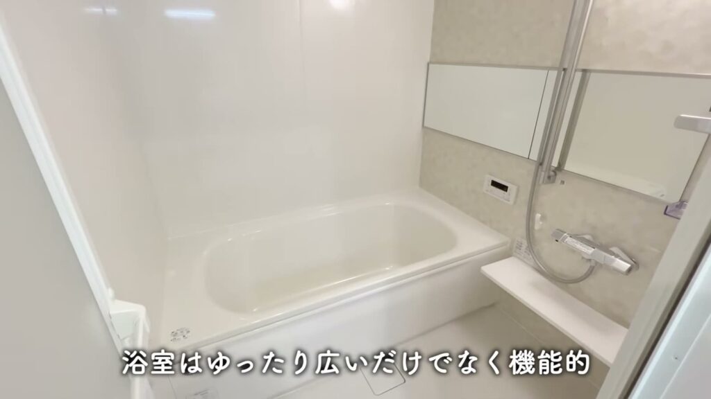 2LDKの浴槽