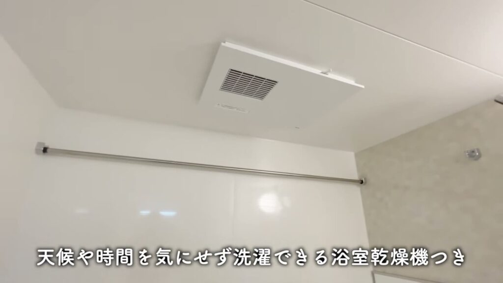 2LDKの浴室乾燥機