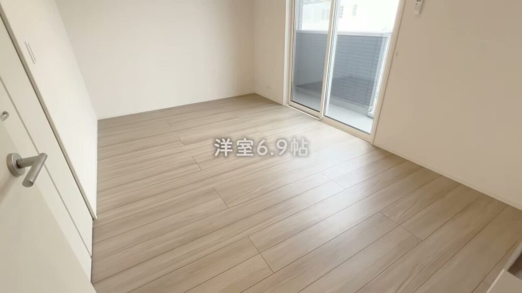 2LDKの洋室6.9帖