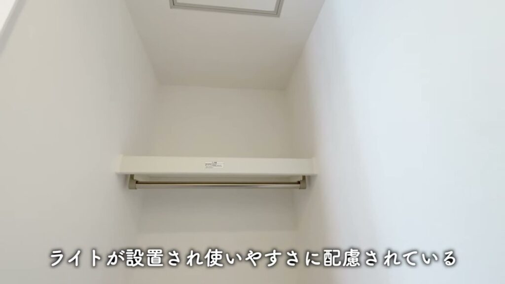 2LDKのウォークインクローゼット