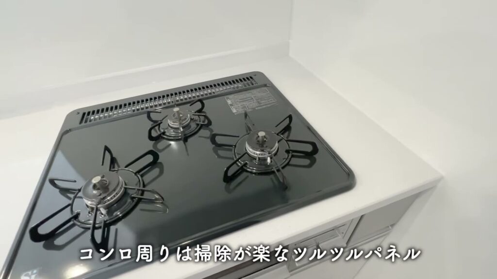 2LDKのコンロ