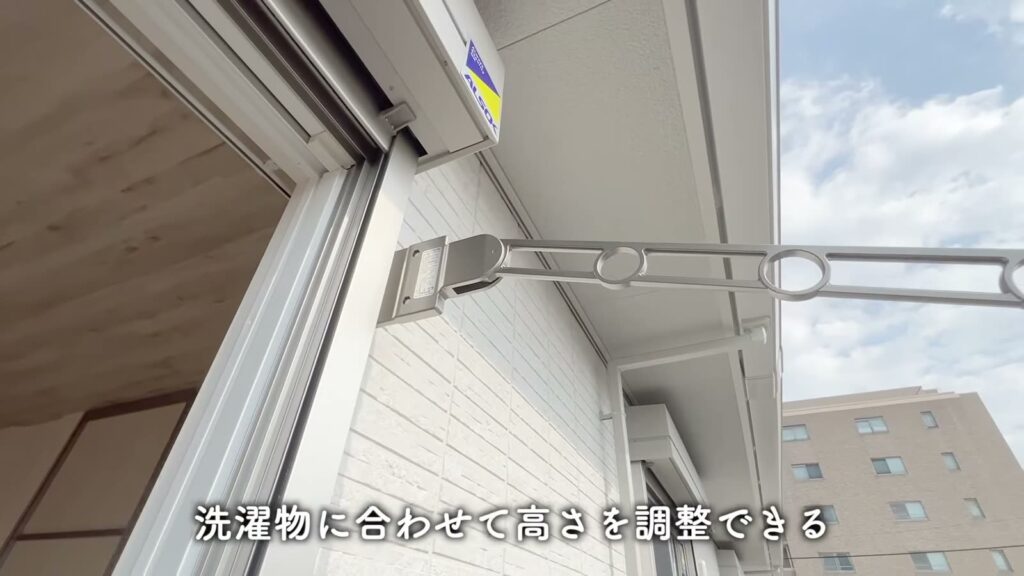 2LDKの物干し