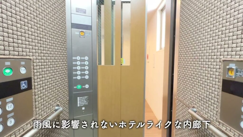 1LDKのエレベーター