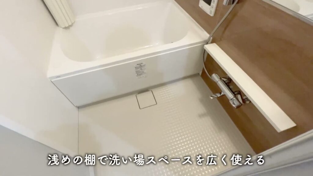 1LDKの浅めの棚