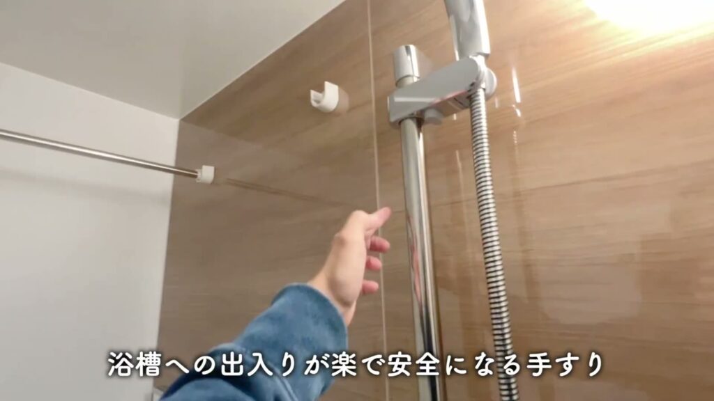 1LDKのシャワーバー
