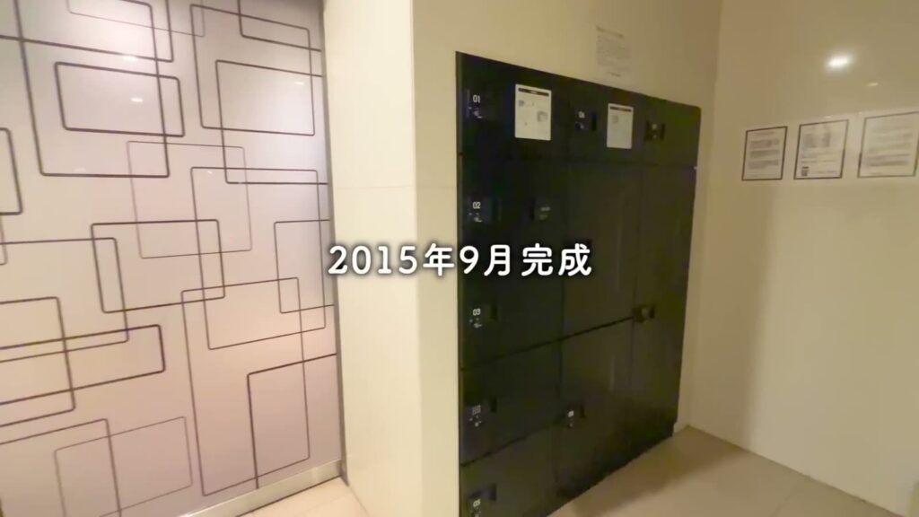 LEXE KAJIGAYA 1Kの宅配ボックス