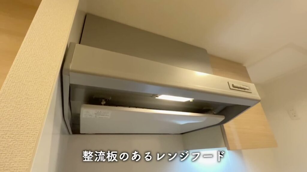 LEXE KAJIGAYA 1Kのレンジフード