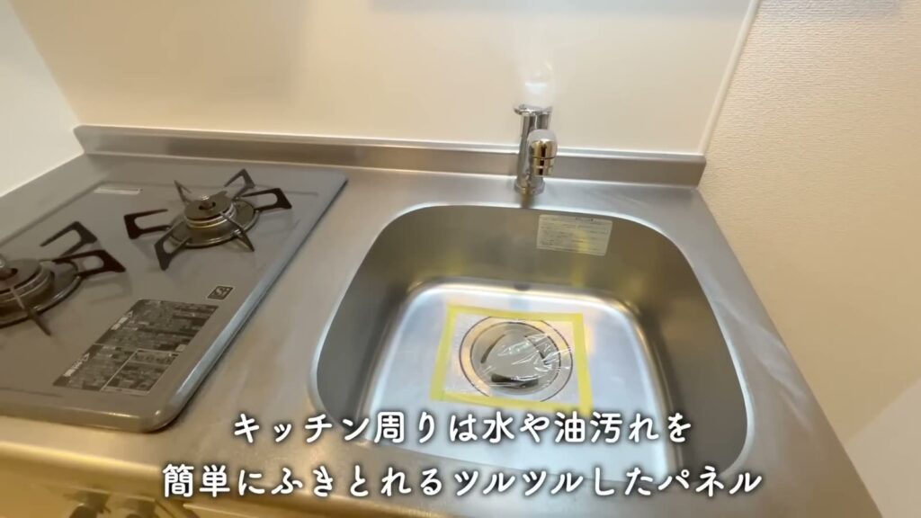 LEXE KAJIGAYA 1Kのシンク