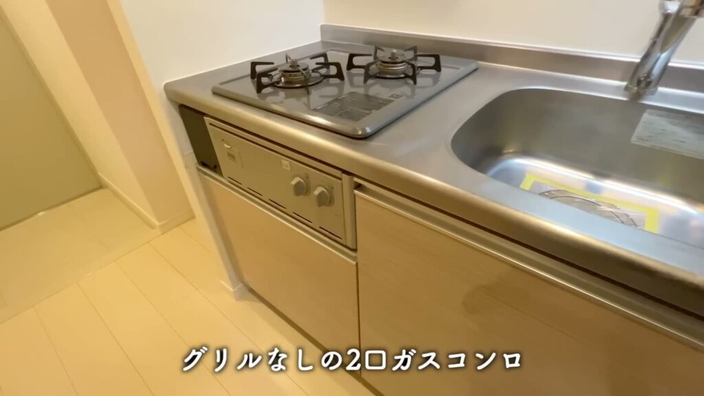 LEXE KAJIGAYA 1Kのガスコンロ