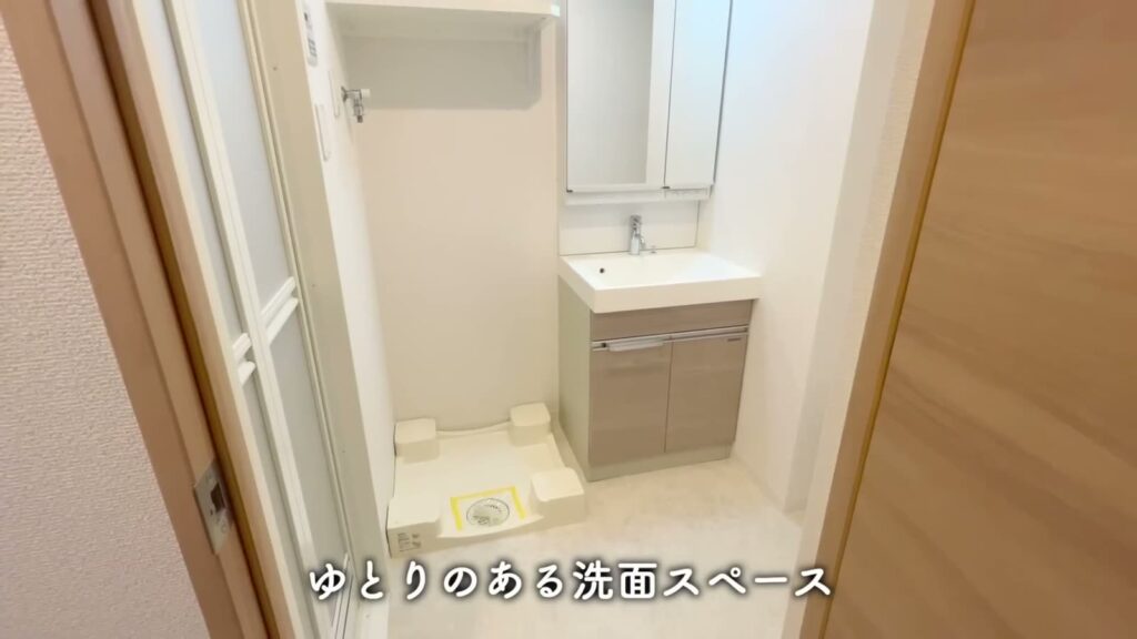 LEXE KAJIGAYA 1Kの洗面スペース
