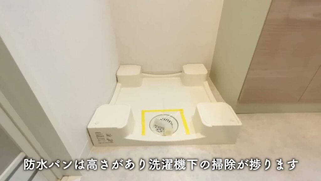 LEXE KAJIGAYA 1Kの洗濯機置き場