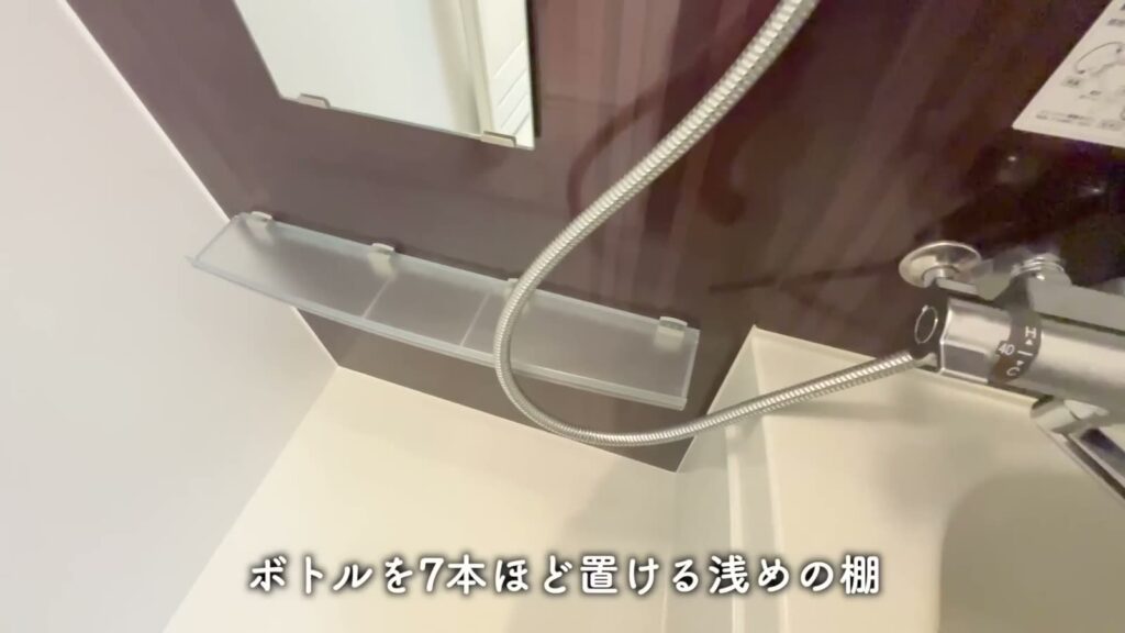 LEXE KAJIGAYA 1Kの棚