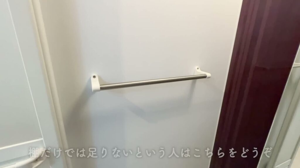 LEXE KAJIGAYA 1Kのタオル掛け