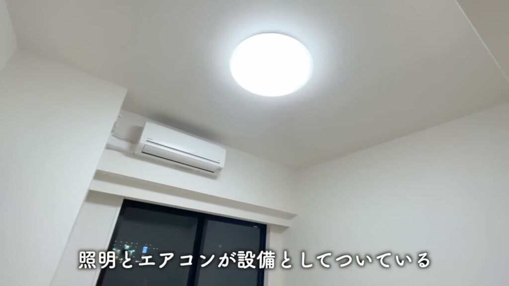 LEXE KAJIGAYA 1Kの照明とエアコン