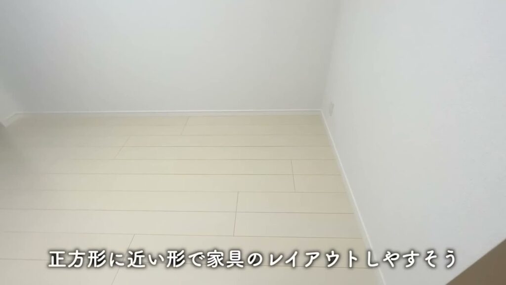 LEXE KAJIGAYA 1Kの正方形に近い形