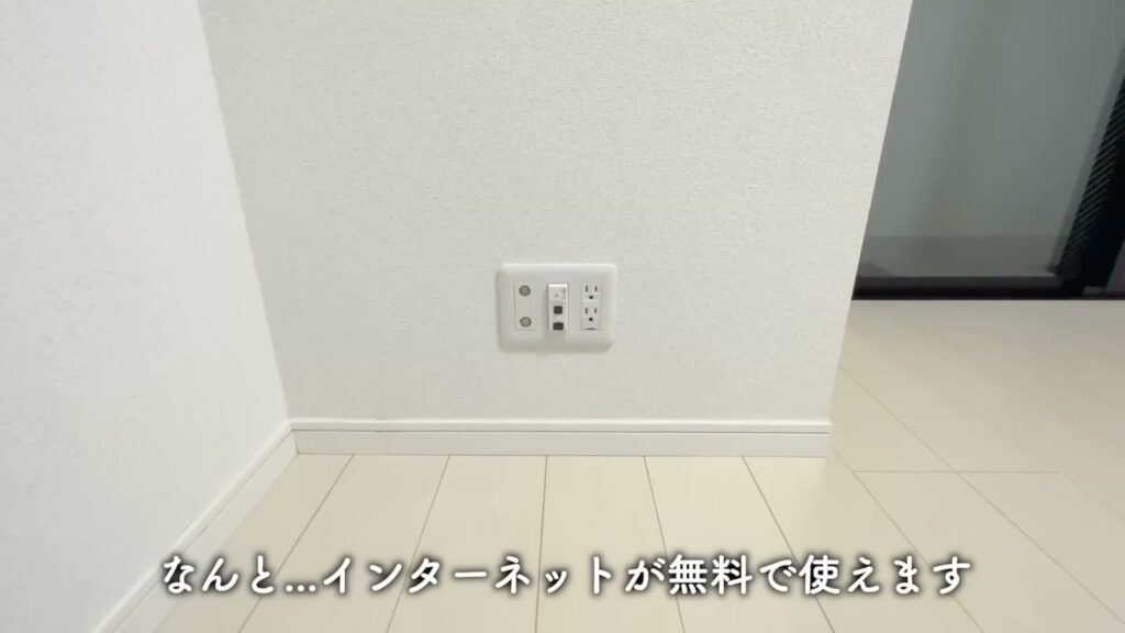 LEXE KAJIGAYA 1Kの壁の端子