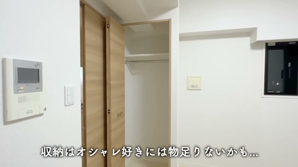 LEXE KAJIGAYA 1Kのクローゼット