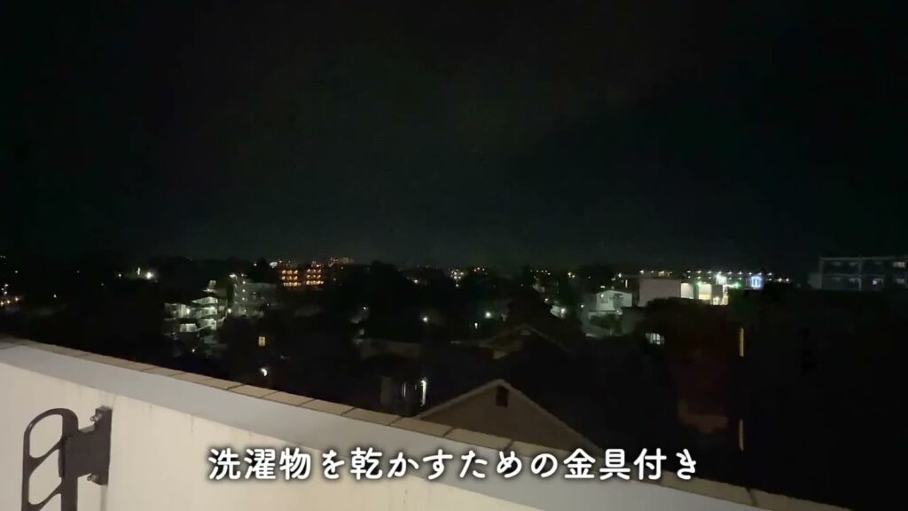 LEXE KAJIGAYA 1Kの夜景