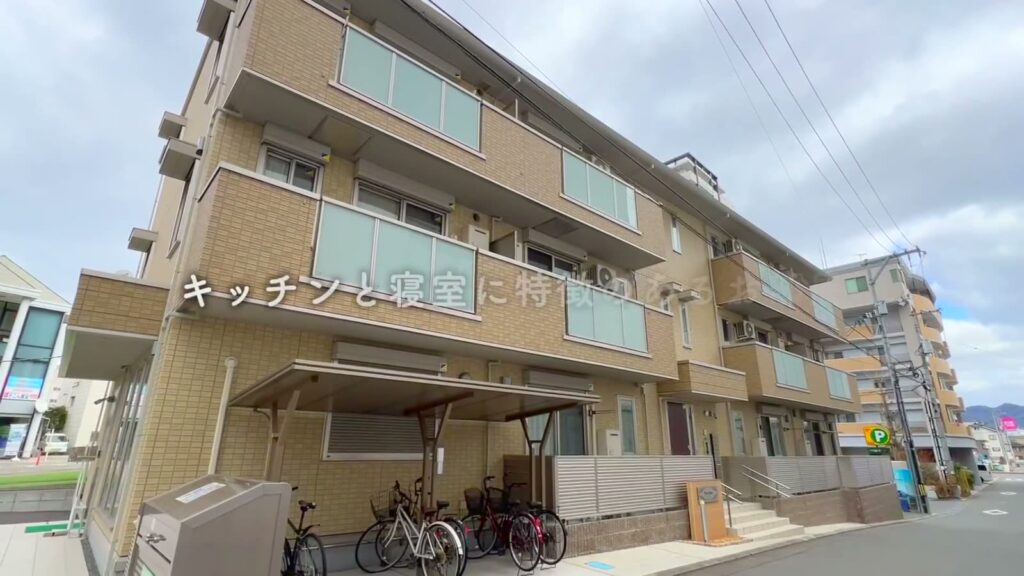 東広島市西条栄町の1LDK 1LDKの外観