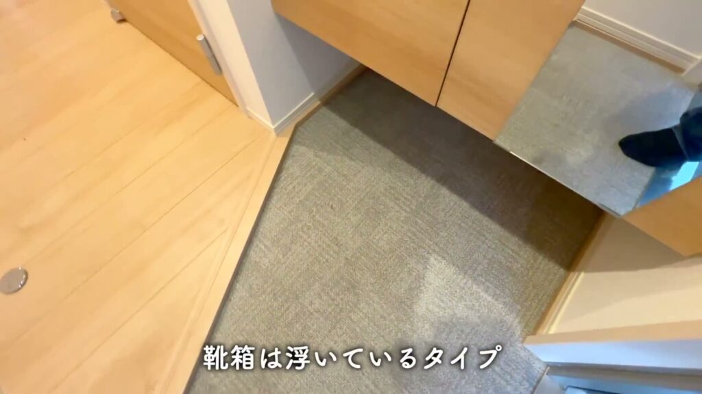 東広島市西条栄町の1LDK 1LDKの浮いた靴箱