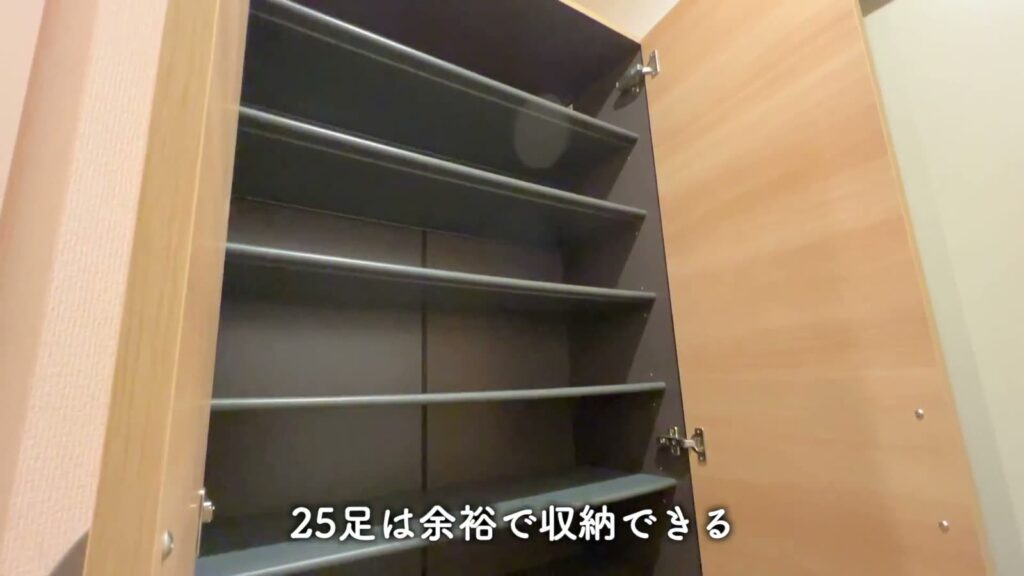 東広島市西条栄町の1LDK 1LDKの靴箱の中