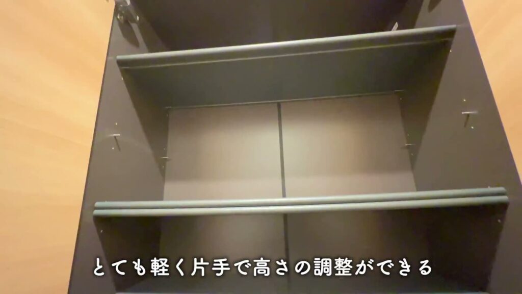 東広島市西条栄町の1LDK 1LDKの棚の高さ調整